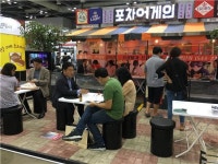 이색 테마 주점 포차어게인, 프랜차이즈산업 박람회서 뜨거운 반응