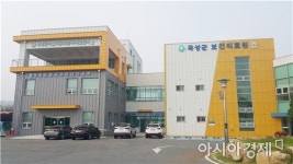 곡성군, 정신건강복지센터 본격 운영