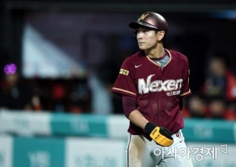 [포토]신인 최다 득점 신기록 세우는 이정후