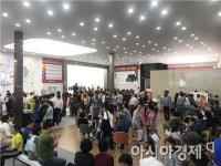 상무지구 영무 예다음 오피스텔 청약마감
