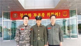 3대 모두 해병대…해병대 명문가 5가족 23일 시상