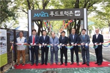 [포토]마포구 푸드트럭 시범거리 개장