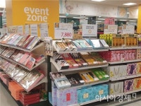 일품축산마트24호 | [추석 현장르포]"찬밥이었던 한우 선물세트 없어서 못팔죠"…마트도 놀랐다