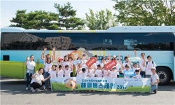 별빛 가득한 정성이 있는 마을, 보현산에서 마주하는 특별한 농촌여행 별빛포도마을 방문기