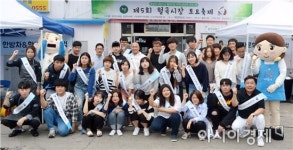 호남대 LINC+사업단, 제5회 월곡시장 토요축제 성료