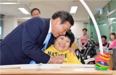 윤장현 광주시장, 추석 맞아 사회복지시설 방문