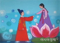 추석연휴 가족과 함께 곡성심청축제로 오세요