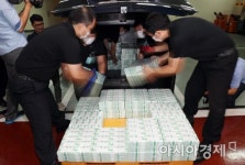 [포토]추석D-8, 한국은행 추석자금 방출