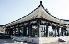 투썸플레이스, 멋진 가을풍경 즐길 수 있는 매장 5개 소개