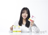 비타민하우스,뷰티푸드 ‘클렌자임’ ‘피쉬콜라겐’출시