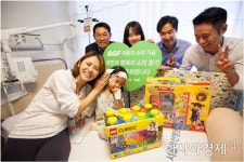 BGF리테일, 27번째 아동에게 사랑의 소리 선물