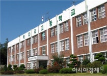 함평학다리고,    “제4차 산업혁명과 인문학 강연 ” 실시