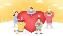 지금 가장 듣고 싶은 말 사랑해, 수고했어