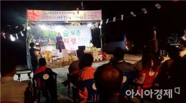 곡성 목사동면 죽정마을, 추석맞이 ‘주민 한마당 잔치’열려
