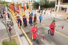 파발, 통일의 빛 쏘아 올리다!...은평구, 파발제 개최