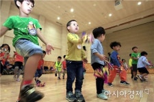 [포토]우리놀이 전래놀이하는 어린이들