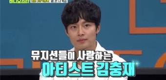 '박나래 썸남' 김충재의 놀라운 포트폴리오.list