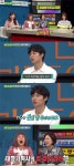 박나래 썸남 김충재의 놀라운 포트폴리오.list