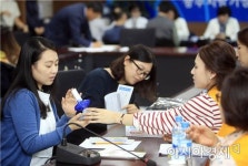 [포토]광주 북구 두암보건지소, 건강직장만들기 전개