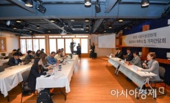 [포토]제1회 서울무용영화제 기자간담회 개최