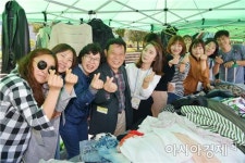윤장현 광주시장, 제14회 빛고을 나눔장터 참석