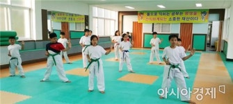 곡성군 드림스타트, ‘드림 태권도 교실’인기 만점