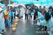 광산구 송정골, 전통민속놀이 한마당 성료