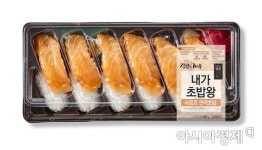 편의점서 즐기는 DIY 生연어초밥…CU, 내가 초밥왕 출시