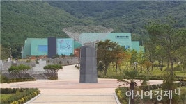 고흥분청문화박물관, 중국도자기 전시 못하는 이유