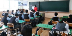 전남자연환경연수원 ‘찾아가는 환경교실’실시