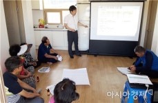 함평군 소하천 정비사업 주민설명회 개최