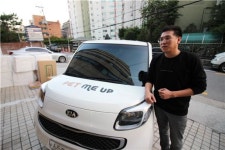 반려동물과 함께 탑승해도 승차거부 없어요