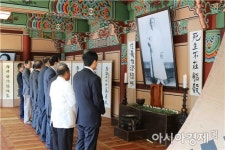 보성군, ‘홍암 나철선생 순명 101주기 추모행사’개최