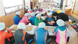 영암군종합사회복지관, 사랑더하기 장애인 주간보호실 가을 나들이