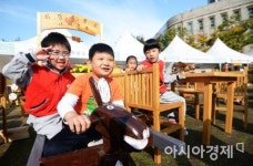 [포토]제3회 서울 목공 한마당 자연과 함께 즐거운 시간
