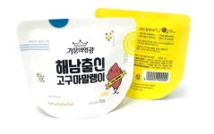 전남도 마을기업, 디자인 개발 지원으로 판로‘날개’ 