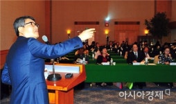 박상철 호남대 부총장, 중국 고위 공무원 대상 강연