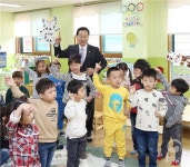 김상곤, 2022년까지 국공립유치원 이용률 40%로 확대