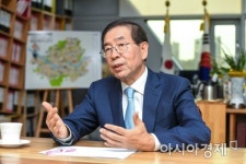 서울서 아시아 최초 세계도시문화포럼(WCCF) 개최