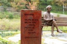 서초구 양재천 ‘칸트 산책길 조성