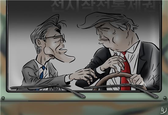 2025년 7월 15일 대통령실 5년 내 전작권 전환 기한 없다 언급에 논란 여론 양립