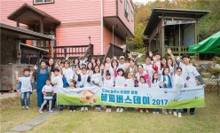 선비의 고장 안동에서 만나는 전통 국화차 여행, 보화다원을 방문하다