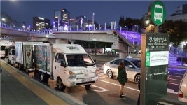 행사차량은 불법주차해도 됩니까?