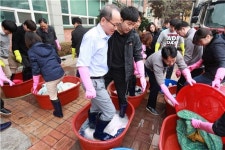 경기신보 구리종합사회복지관 찾아 세탁봉사활동