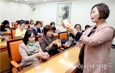 [포토]광주 동구, “정리정돈 수납 방법 배우기”프로그램 운영