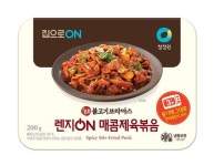 대상 청정원 집으로ON, ‘불고기브라더스 렌지ON 양념육’ 2종 출시