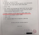연차라 쓰고 출근이라 읽는다…소다 영업직 乙의 극한직업