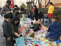 광주시 광산구  “2017 공유데이” 성료