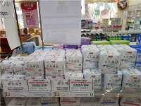 생리대 파동 그 후 …유기농·순면 열풍에 약국 생리대 급부상