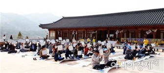 홍암나철 선생 순명 101주년 기념‘우리역사 바로알기 골든벨’개최